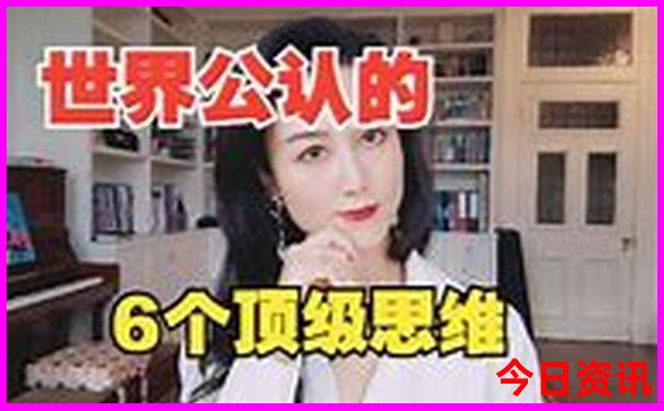 柳州三江侗族自治县旅游景点