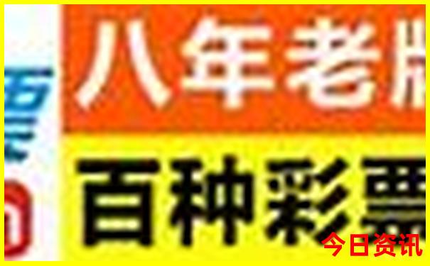 云南五日游自由行攻略