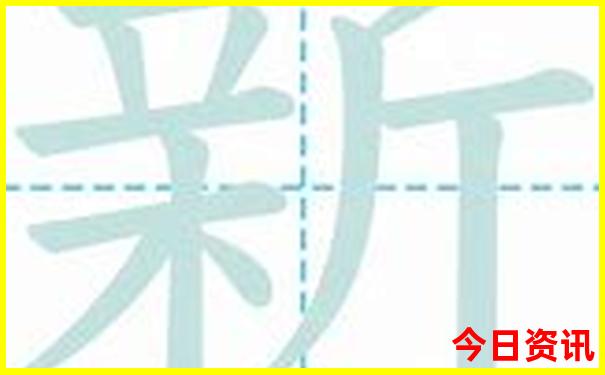永安旅游必去十大景点