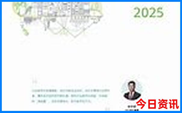 9月去哪里旅游最好的选择